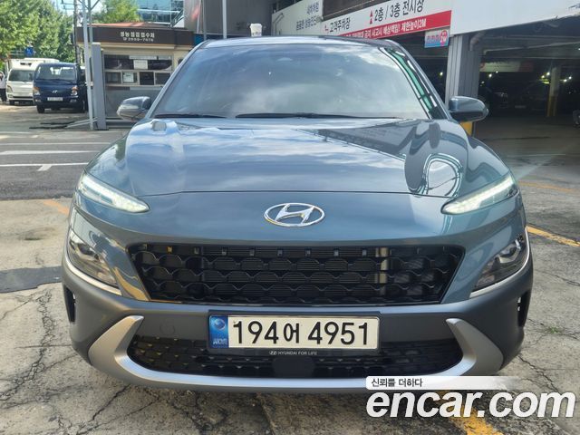 Hyundai The New Kona