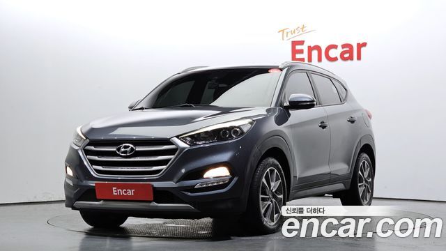 Hyundai All New Tucson