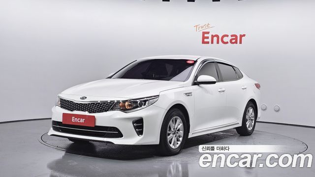 Kia K5 2nd generation