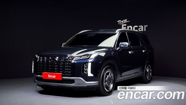 Hyundai The New Palisade