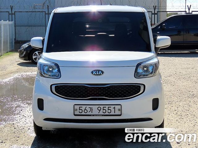 Kia ray