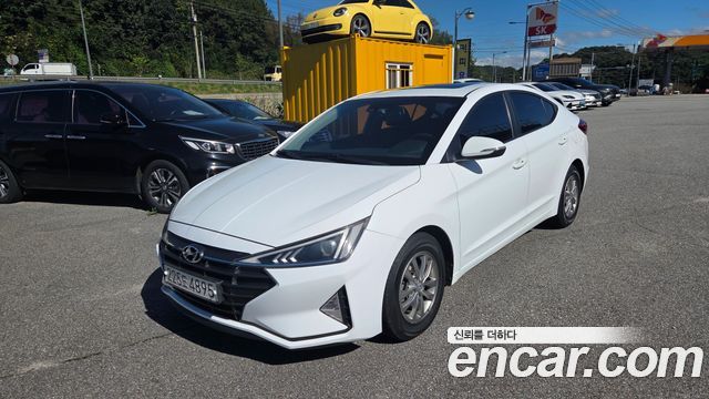 Hyundai The New Avante AD