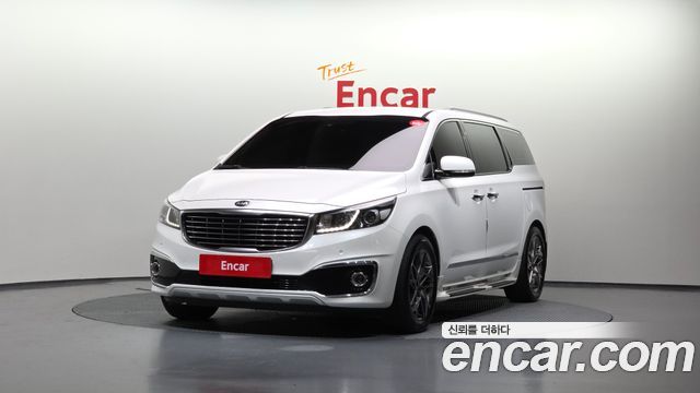 Kia All New Carnival
