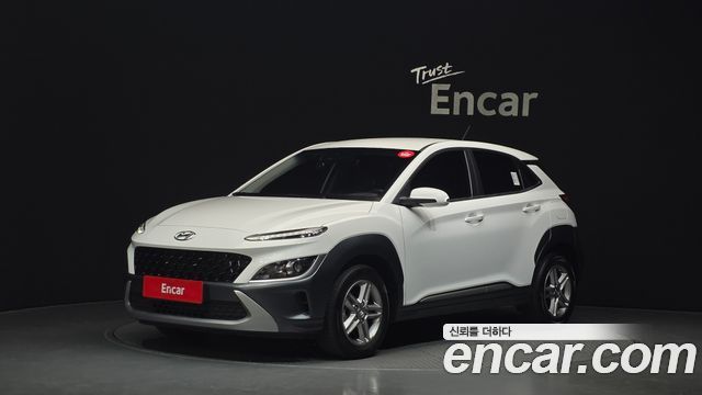 Hyundai The New Kona