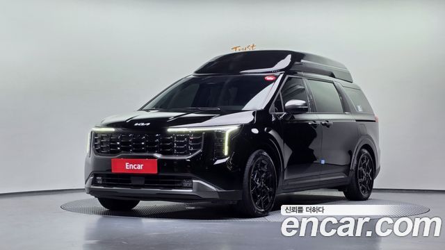 Kia The New Carnival 4th Generation