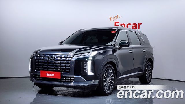 Hyundai The New Palisade