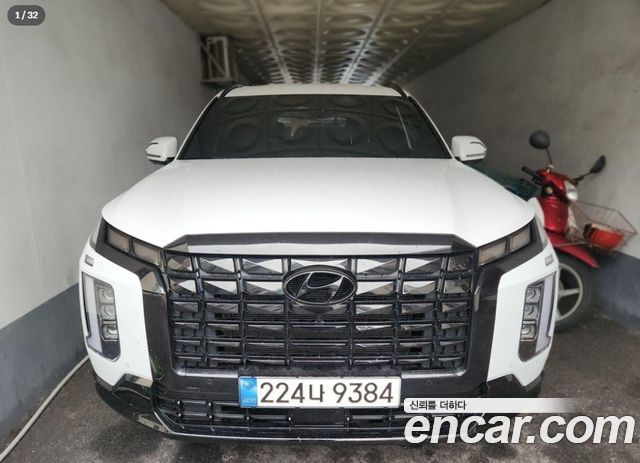 Hyundai The New Palisade