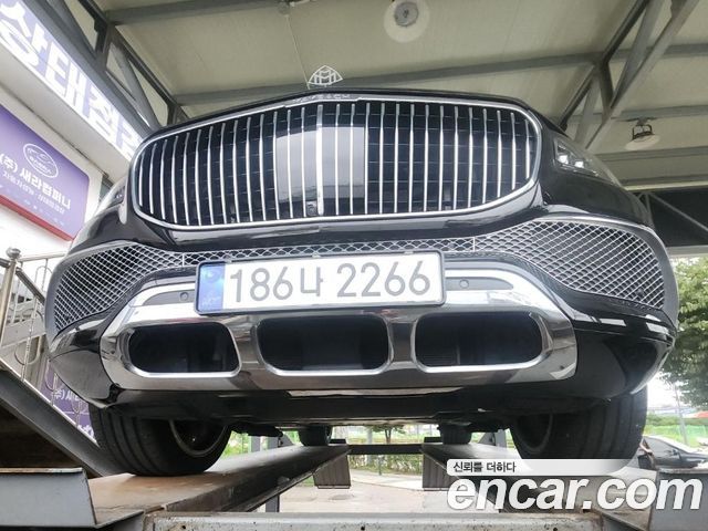 Mercedes-Benz GLS-Class X167