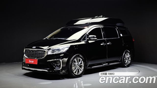 Kia The New Carnival