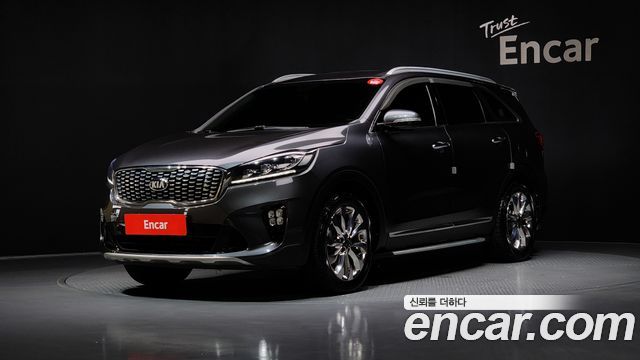 Kia The New Sorento