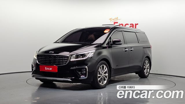 Kia The New Carnival