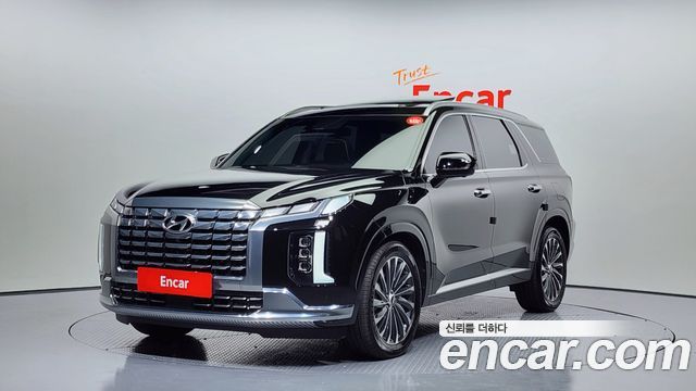 Hyundai The New Palisade