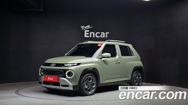 Hyundai The New Casper