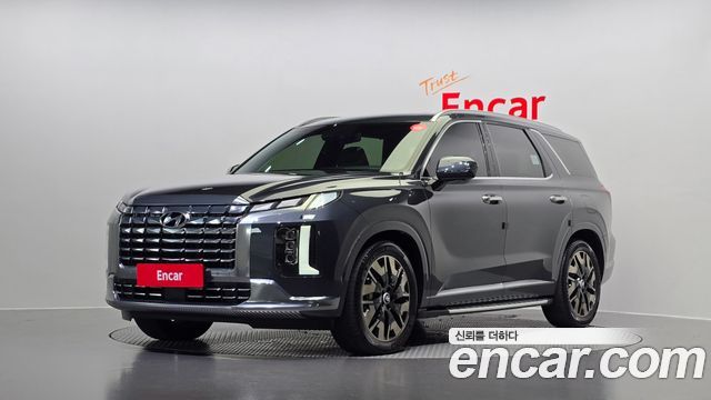 Hyundai The New Palisade