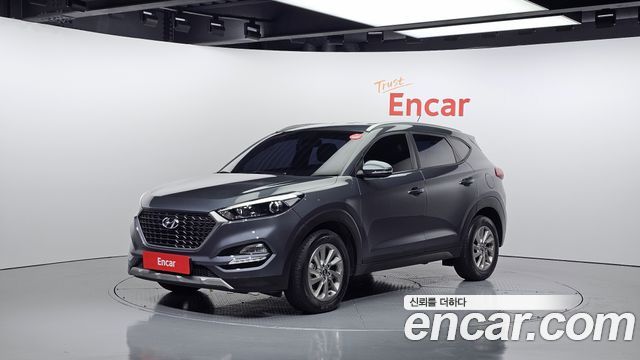 Hyundai All New Tucson