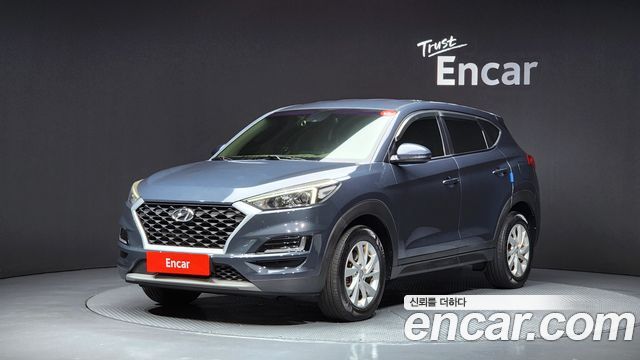 Hyundai All New Tucson