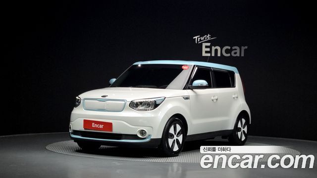 Kia Soul EV