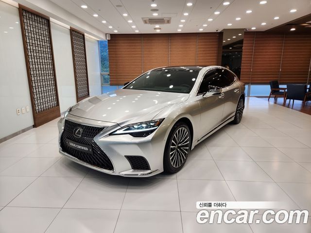 Lexus LS500 5th Gen