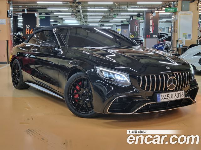 Mercedes-Benz S-Class W222