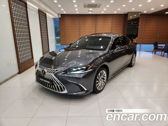 Lexus ES300h 7th Gen