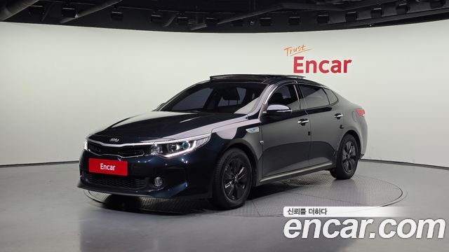 Kia K5 Hybrid 2nd Generation