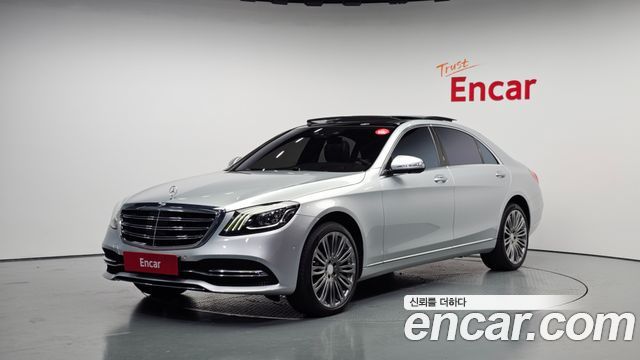 Mercedes-Benz S-Class W222