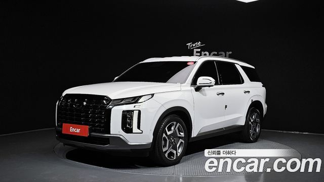 Hyundai The New Palisade