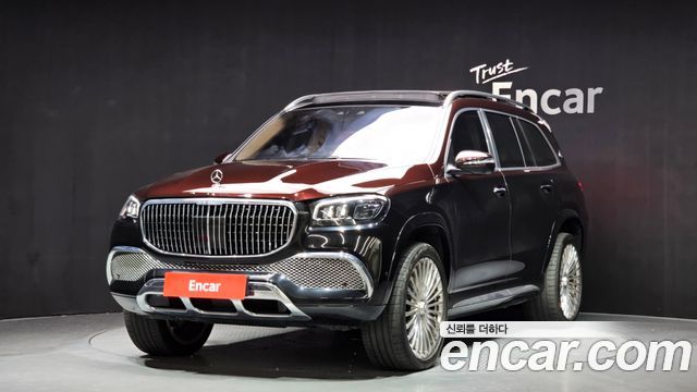 Mercedes-Benz GLS-Class X167