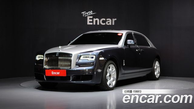 Rolls-Royce Ghost