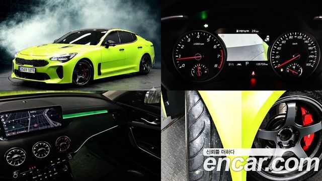 Kia Stinger Master