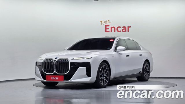 BMW 7 Series (G70)