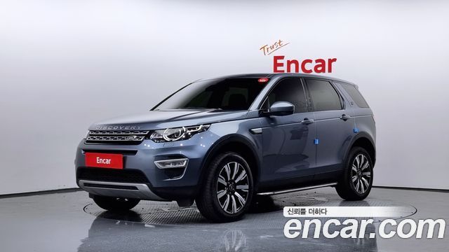 Land Rover Discovery Sport