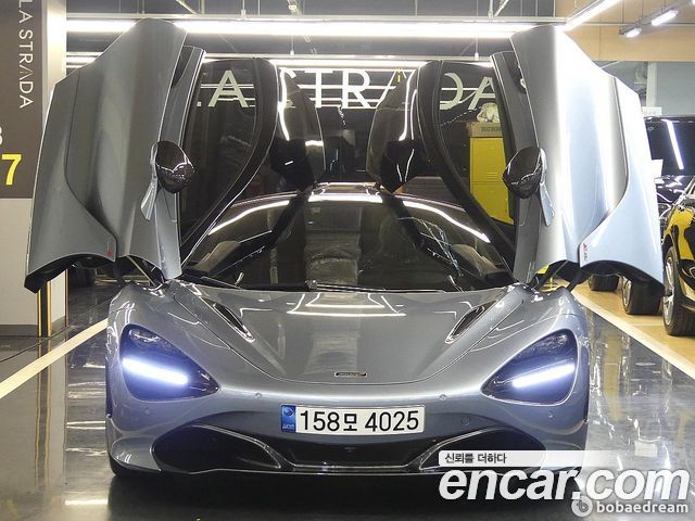 Mclaren 720S