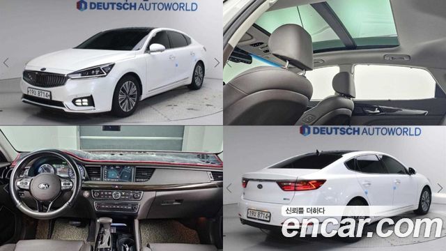 Kia All New K7 Hybrid