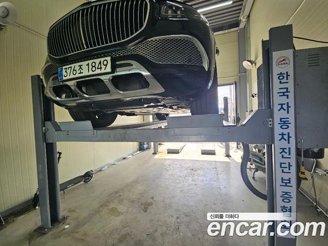 Mercedes-Benz GLS-Class X167