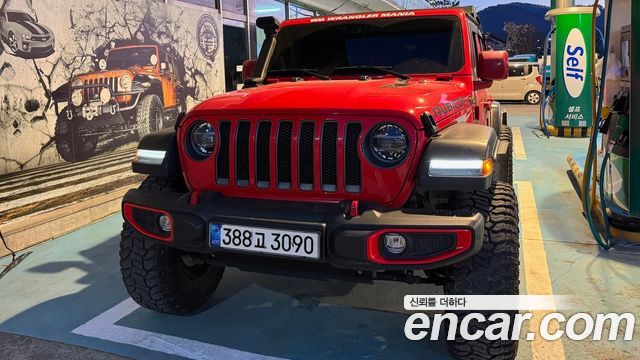 Jeep Wrangler (JL)