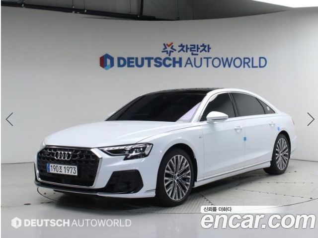 Audi A8 (D5)