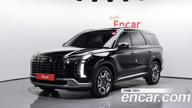 Hyundai The New Palisade