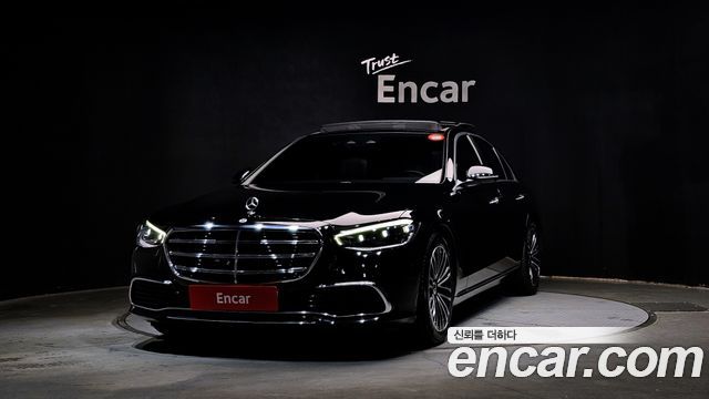 Mercedes-Benz S-Class W223