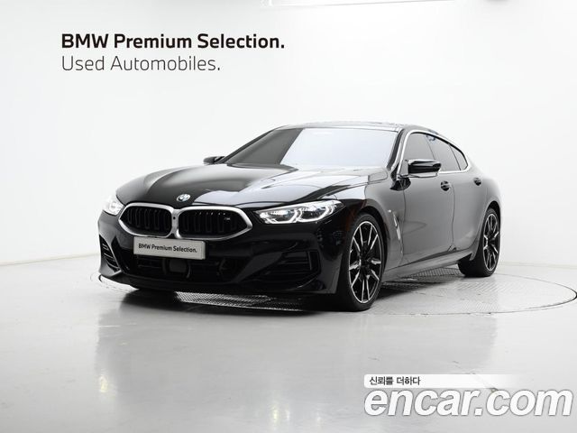 BMW 8 Series (G15)