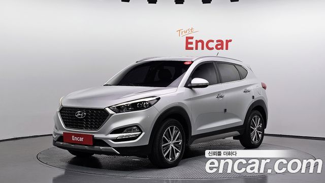 Hyundai All New Tucson