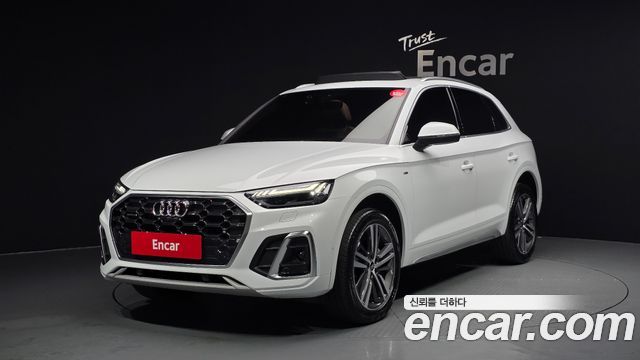Audi Q5 (FY)