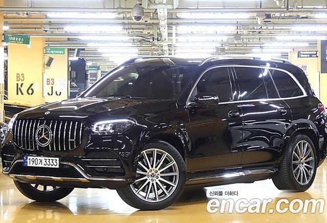 Mercedes-Benz GLS-Class X167