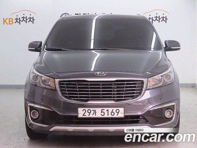 Kia All New Carnival