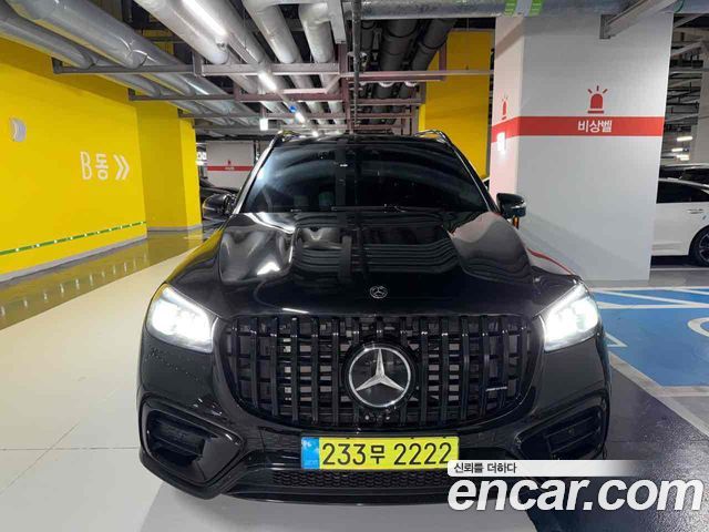 Mercedes-Benz GLS-Class X167