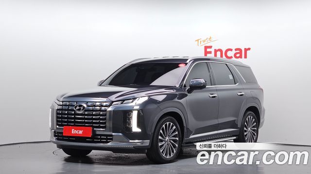 Hyundai The New Palisade