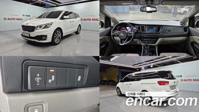 Kia All New Carnival
