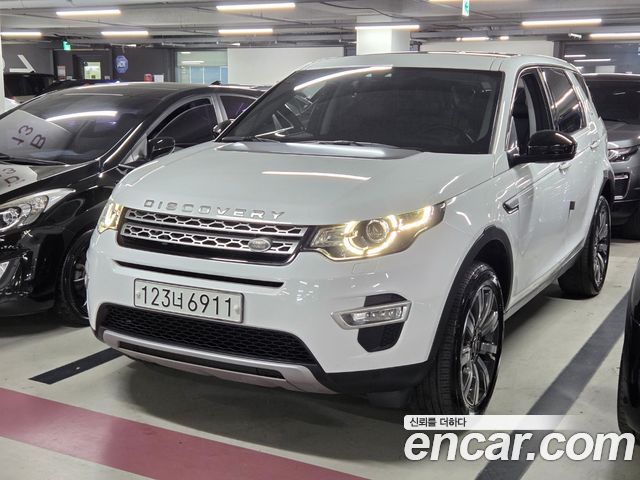 Land Rover Discovery Sport
