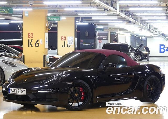 Porsche 718 Boxster