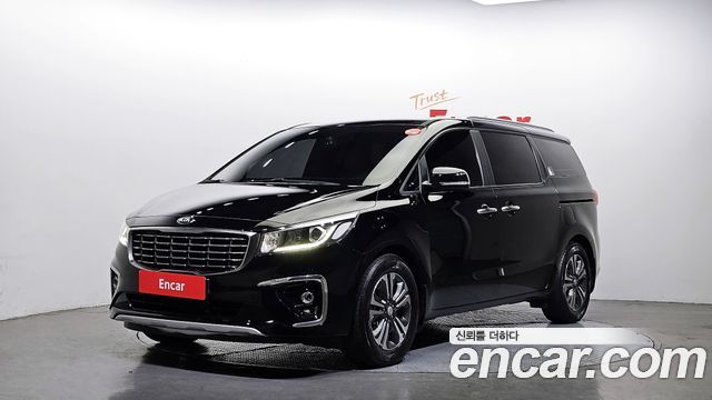 Kia The New Carnival